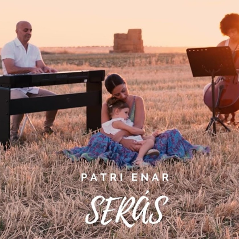 SERÁS